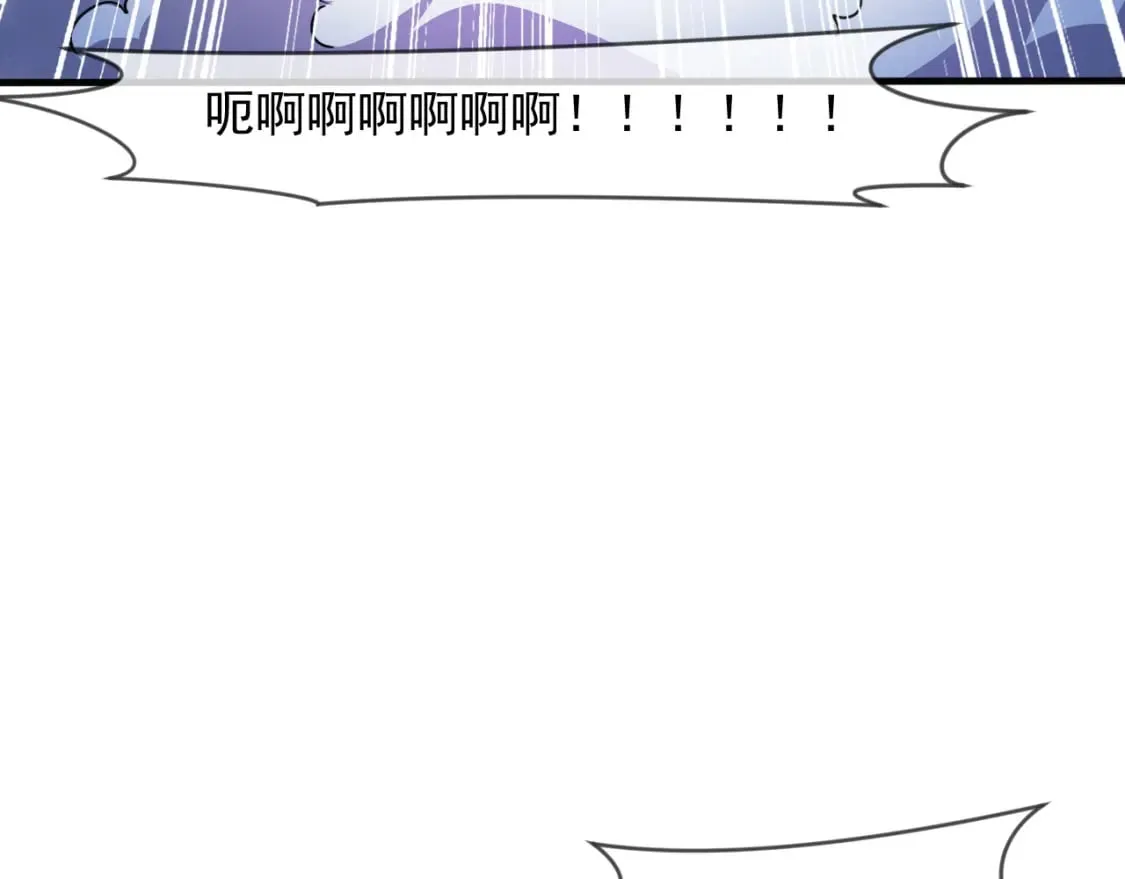 076 找到新的天书 第122页