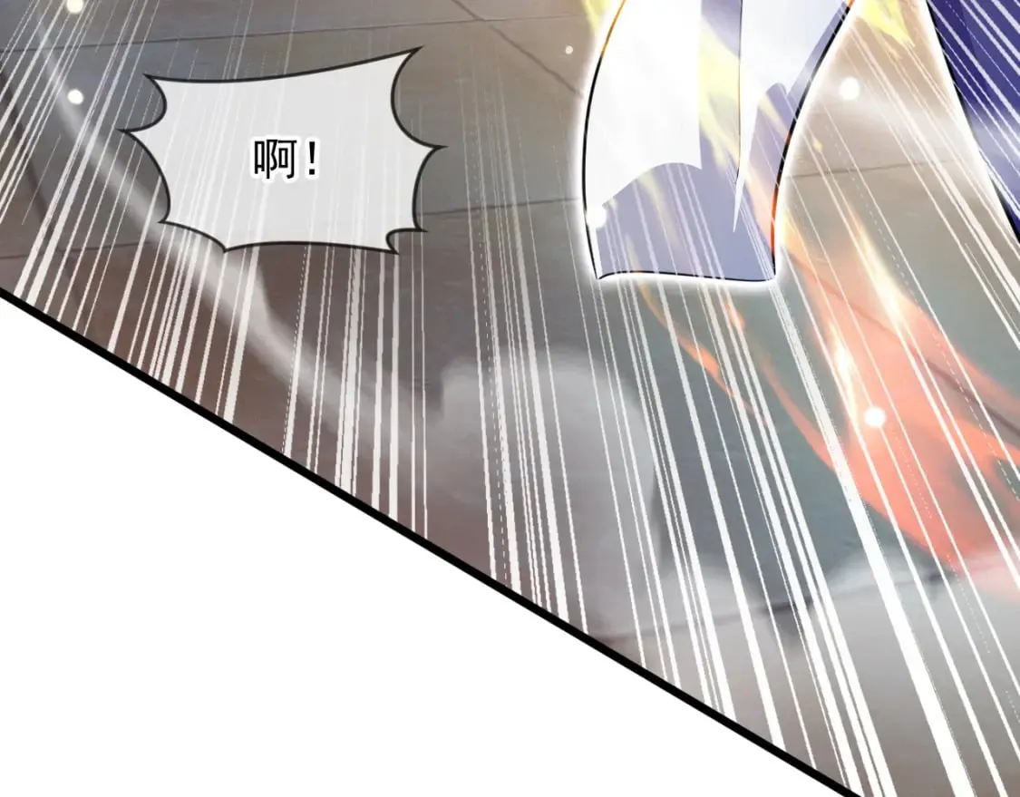 076 找到新的天书 第126页