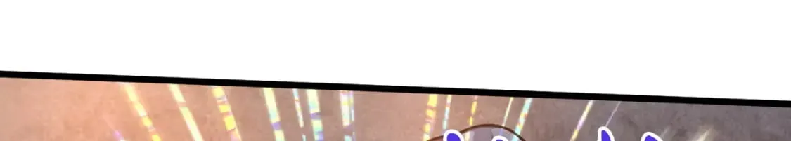 076 找到新的天书 第145页