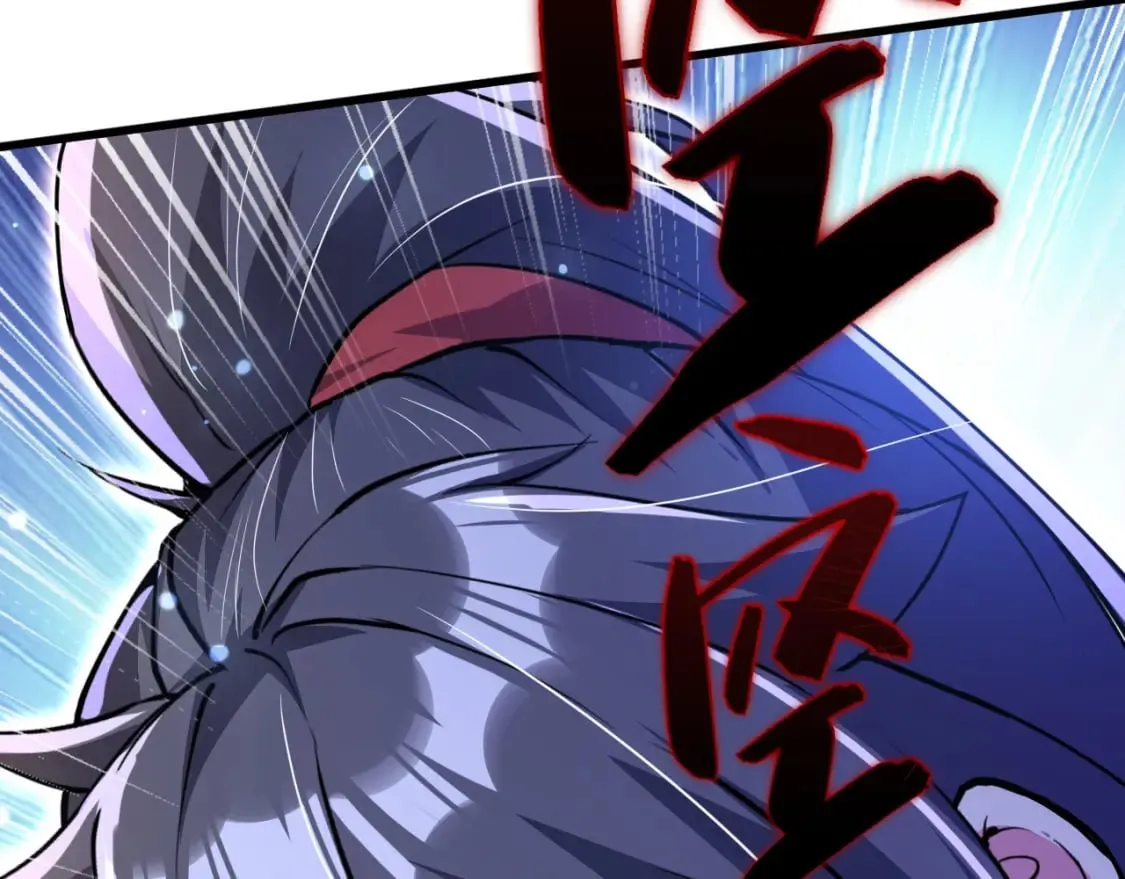 076 找到新的天书 第164页