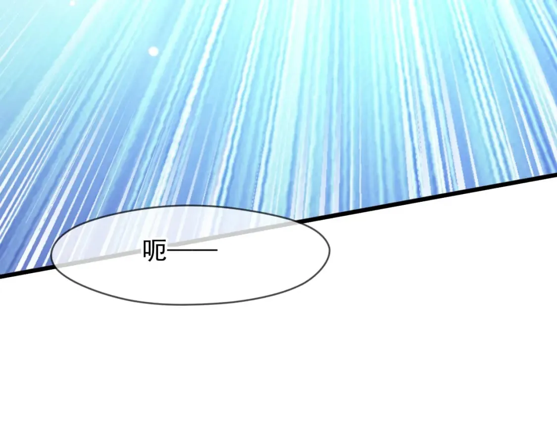 076 找到新的天书 第168页