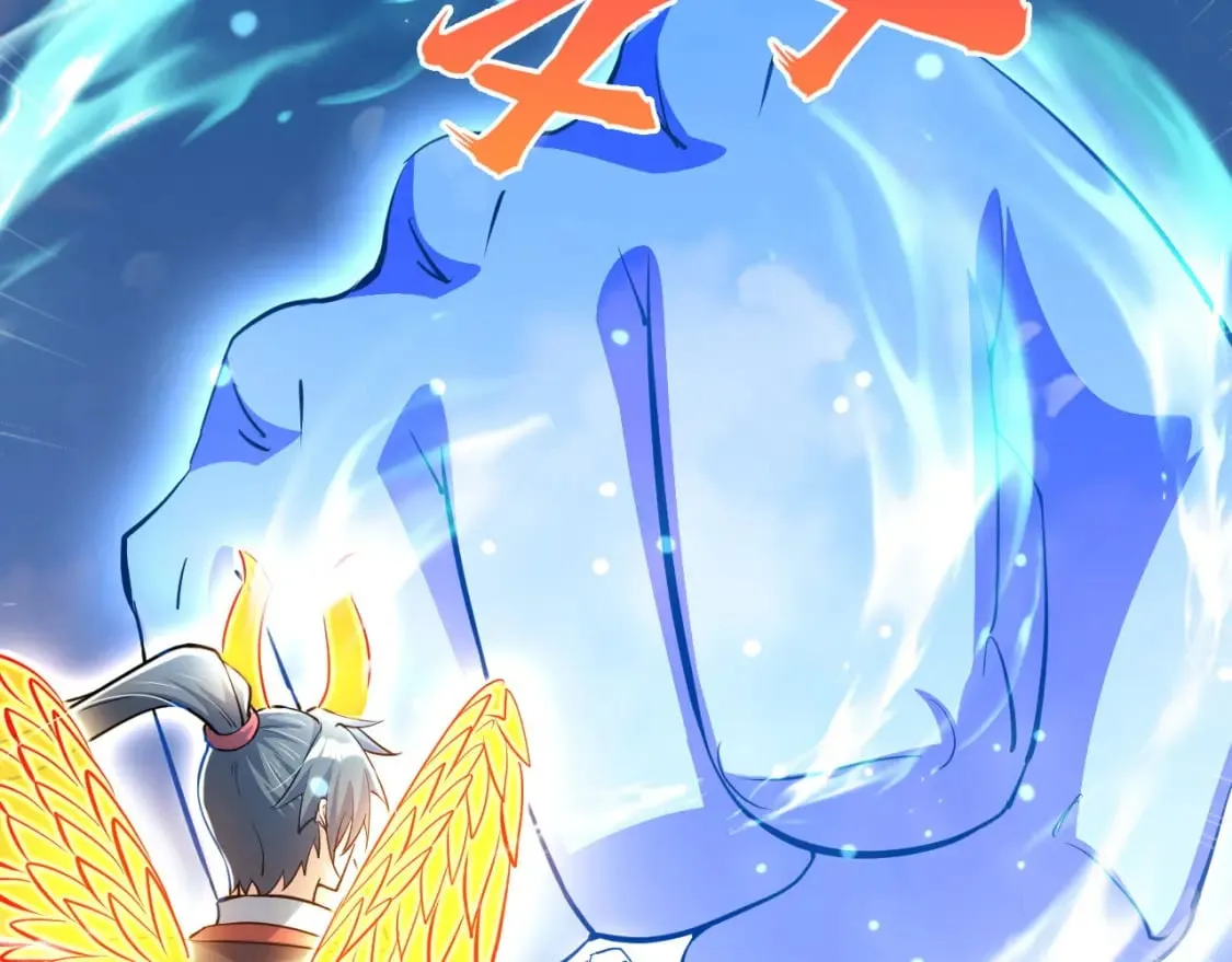 077 神秘镜子 第47页