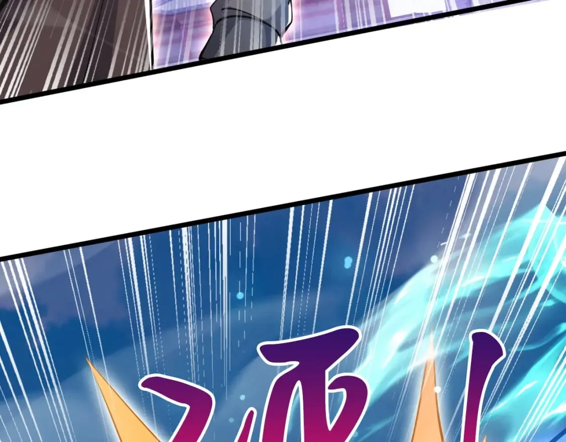 077 神秘镜子 第49页