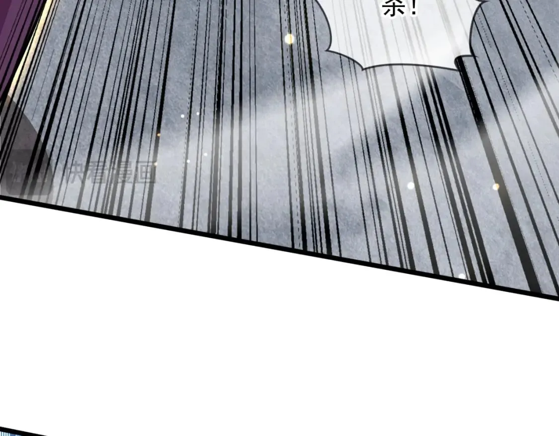 077 神秘镜子 第116页