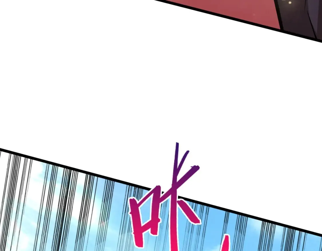 077 神秘镜子 第132页