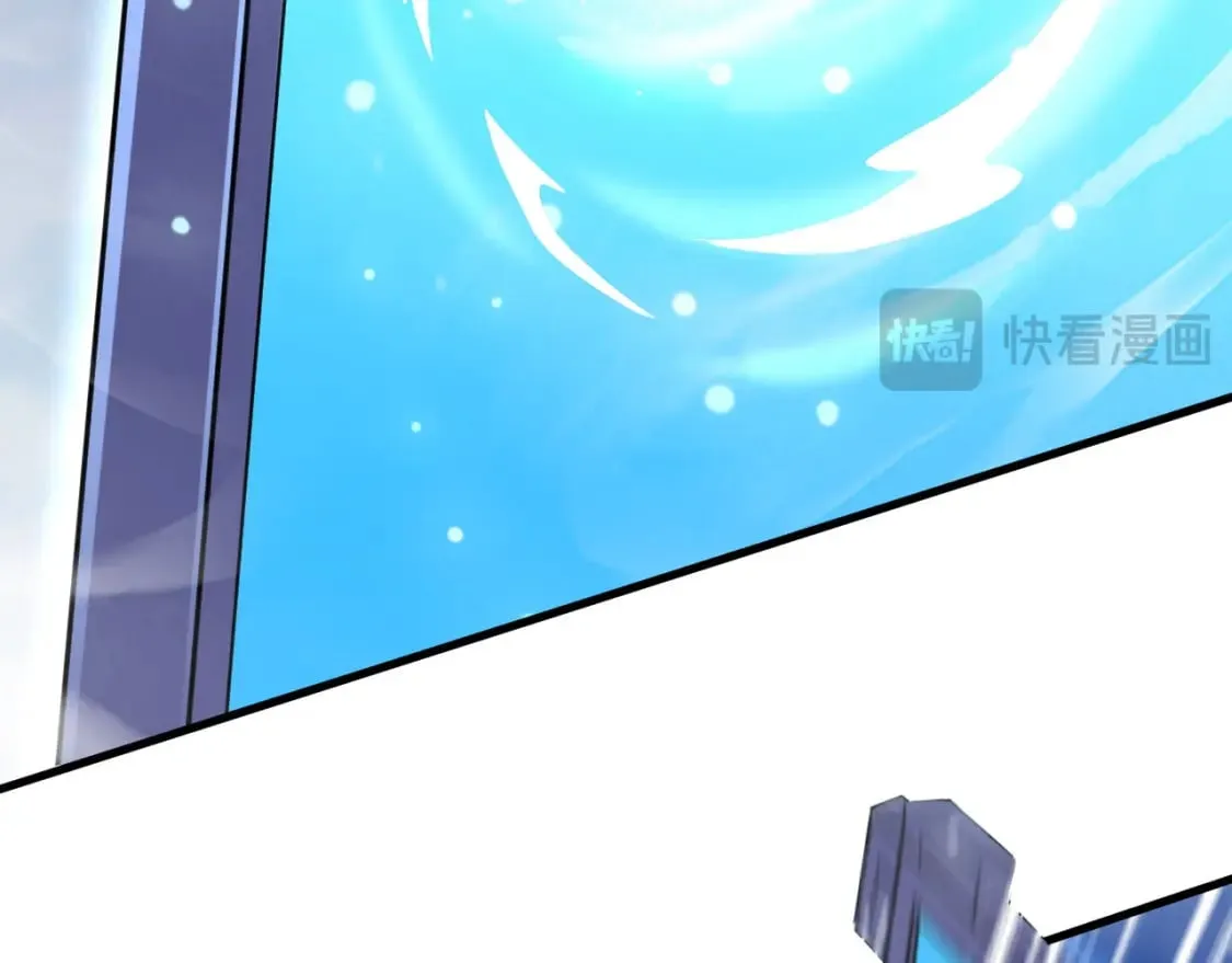 078 昆仑镜认主 第136页
