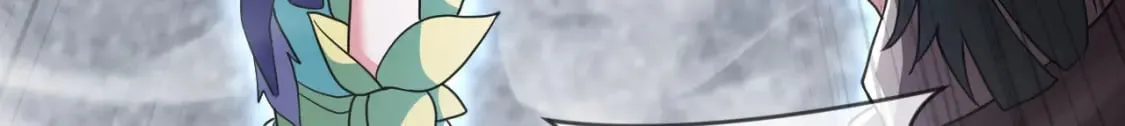 078 昆仑镜认主 第147页