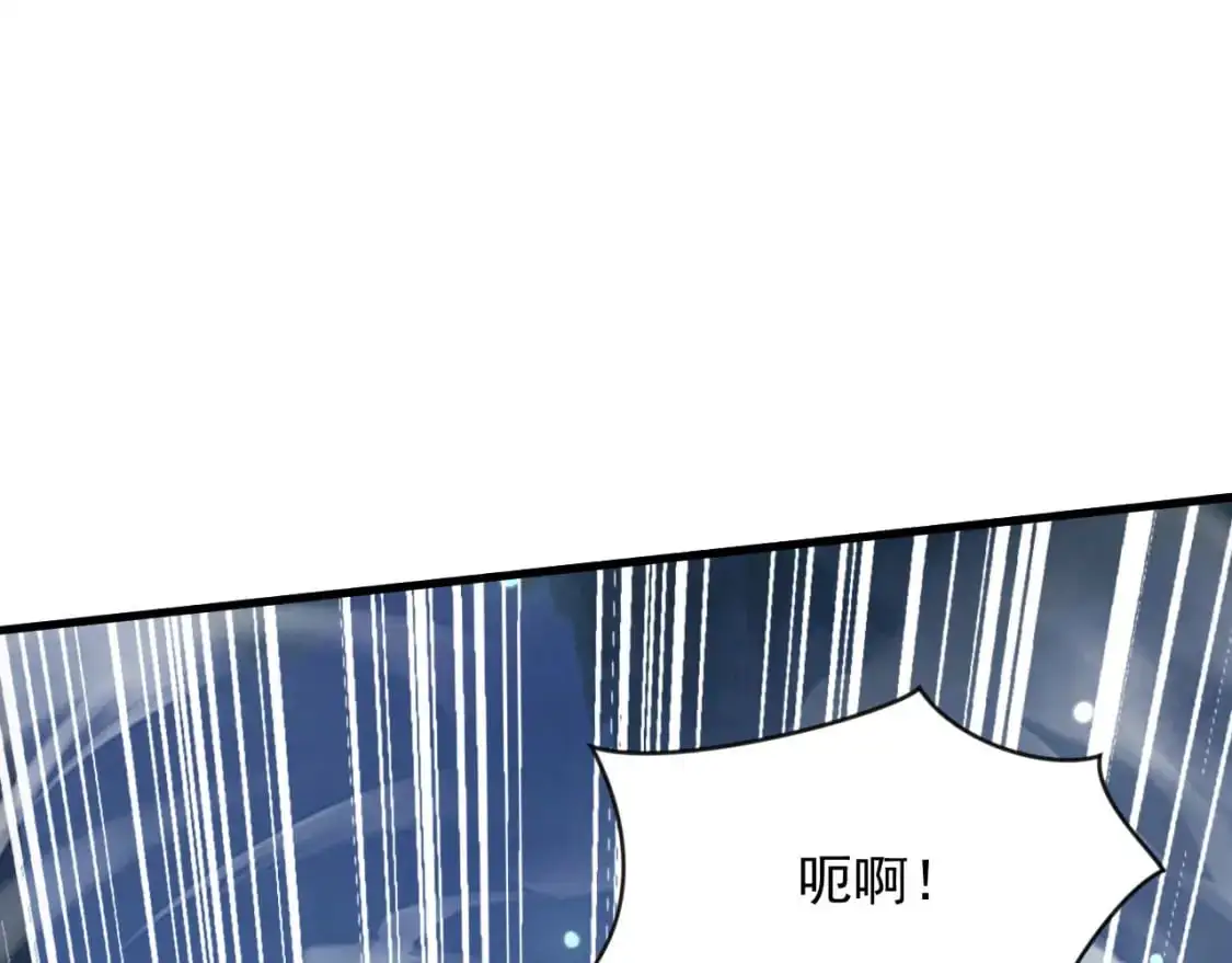 079 新的读书人 第4页