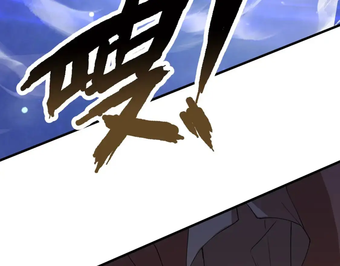 079 新的读书人 第8页