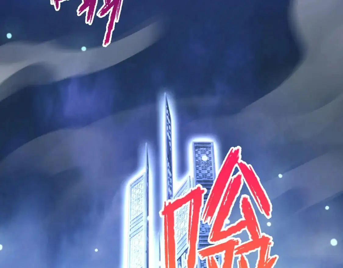 079 新的读书人 第12页