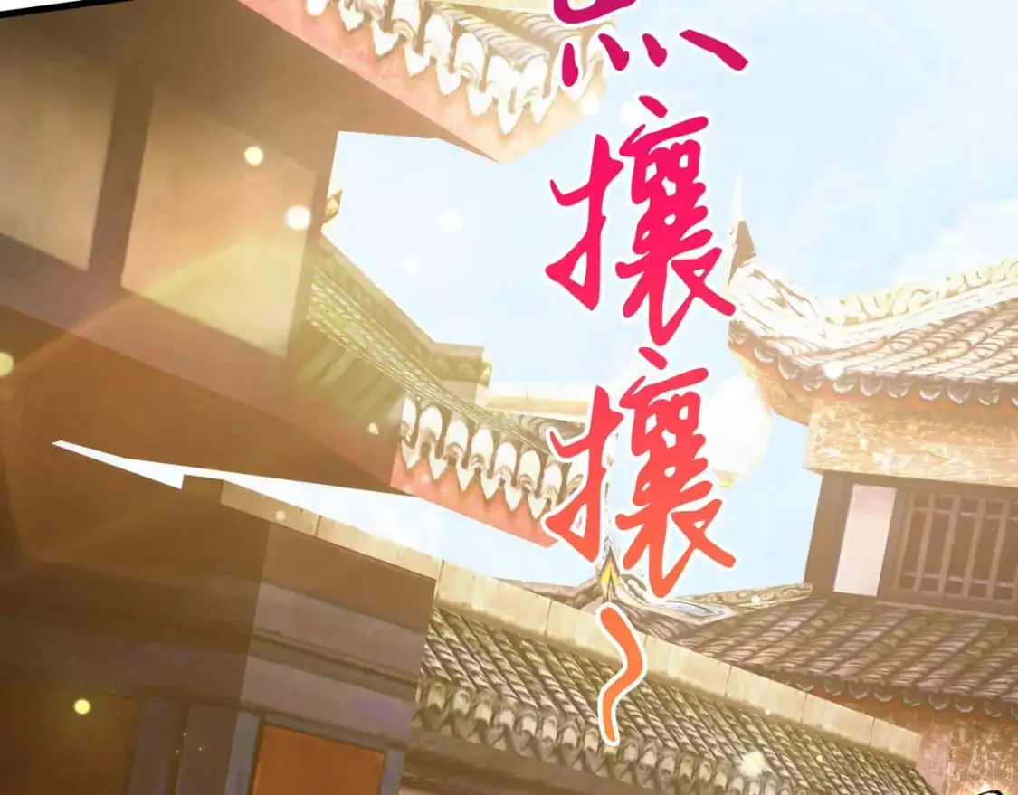 079 新的读书人 第50页