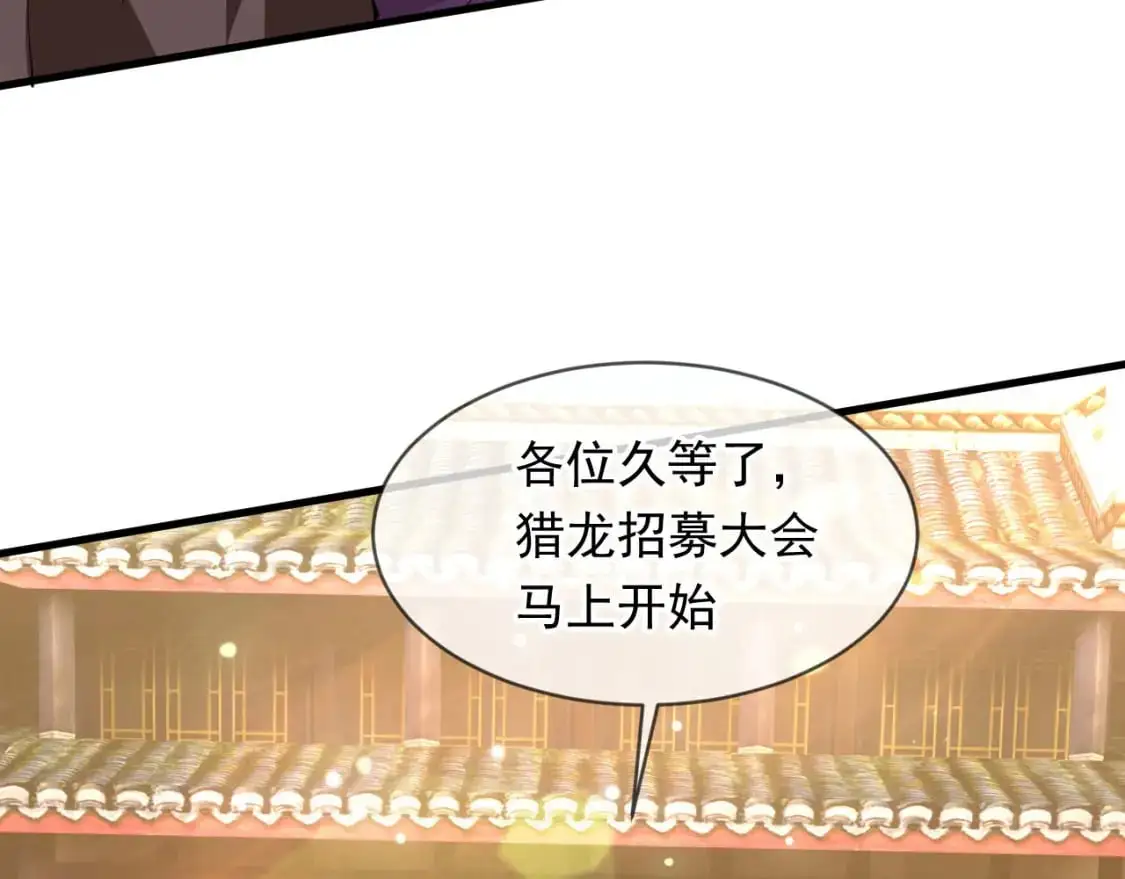 079 新的读书人 第62页