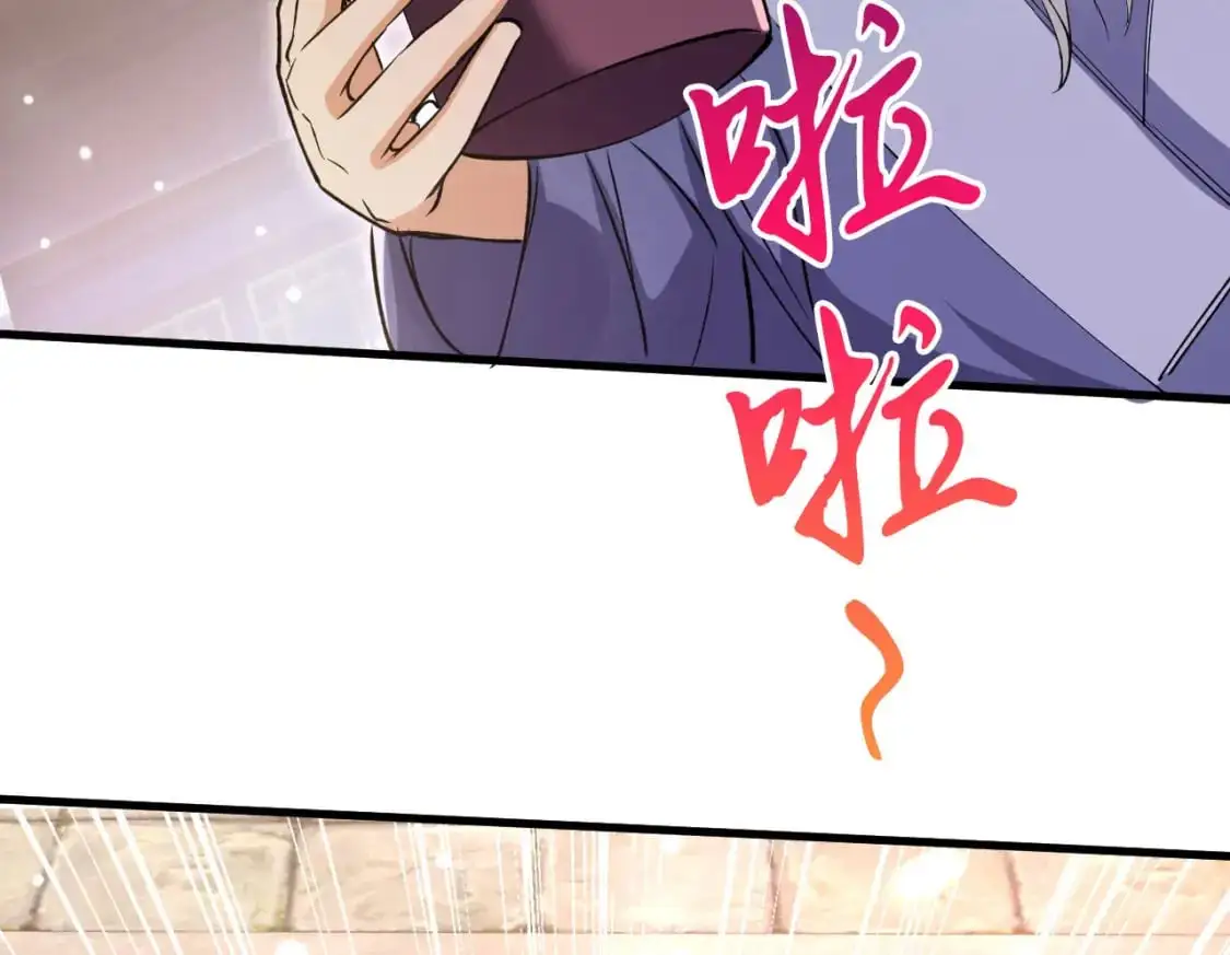 079 新的读书人 第72页