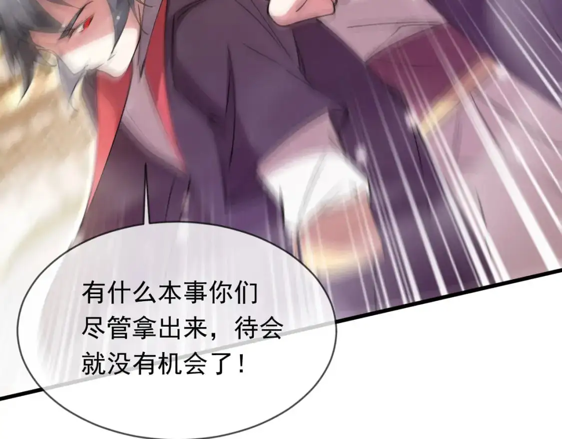 079 新的读书人 第100页