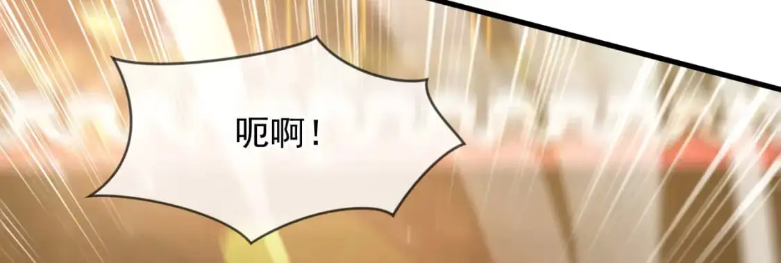079 新的读书人 第111页