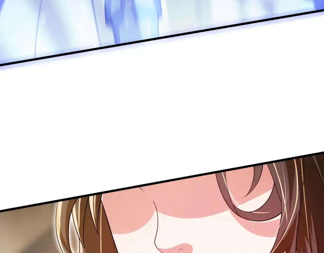 080 美女的请求 第25页