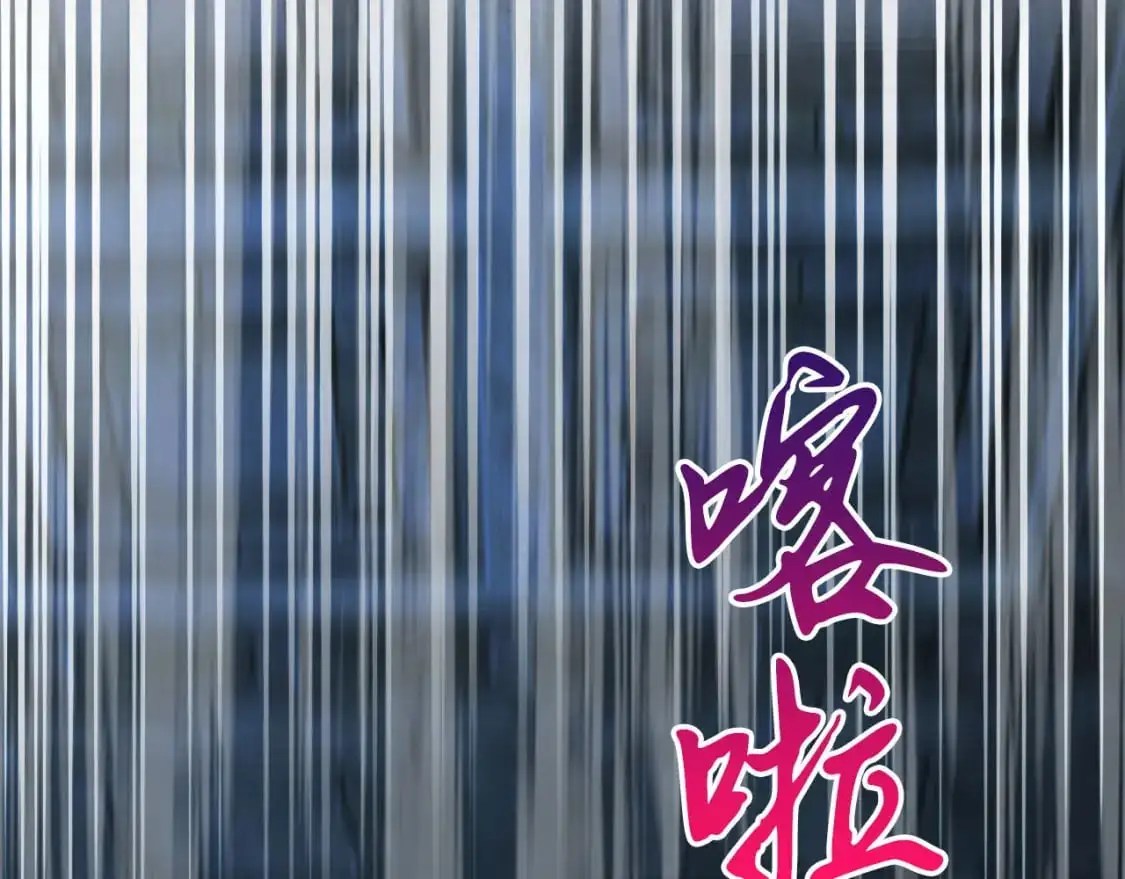 080 美女的请求 第34页