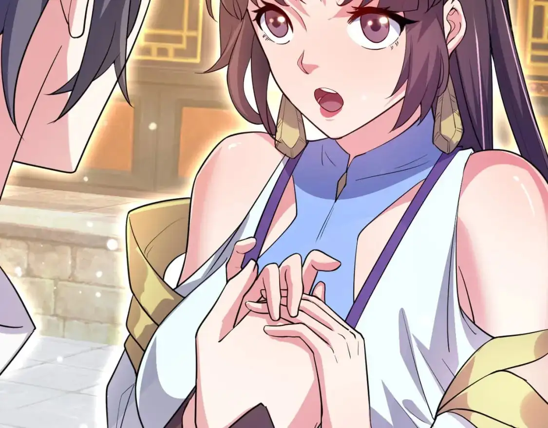 080 美女的请求 第142页