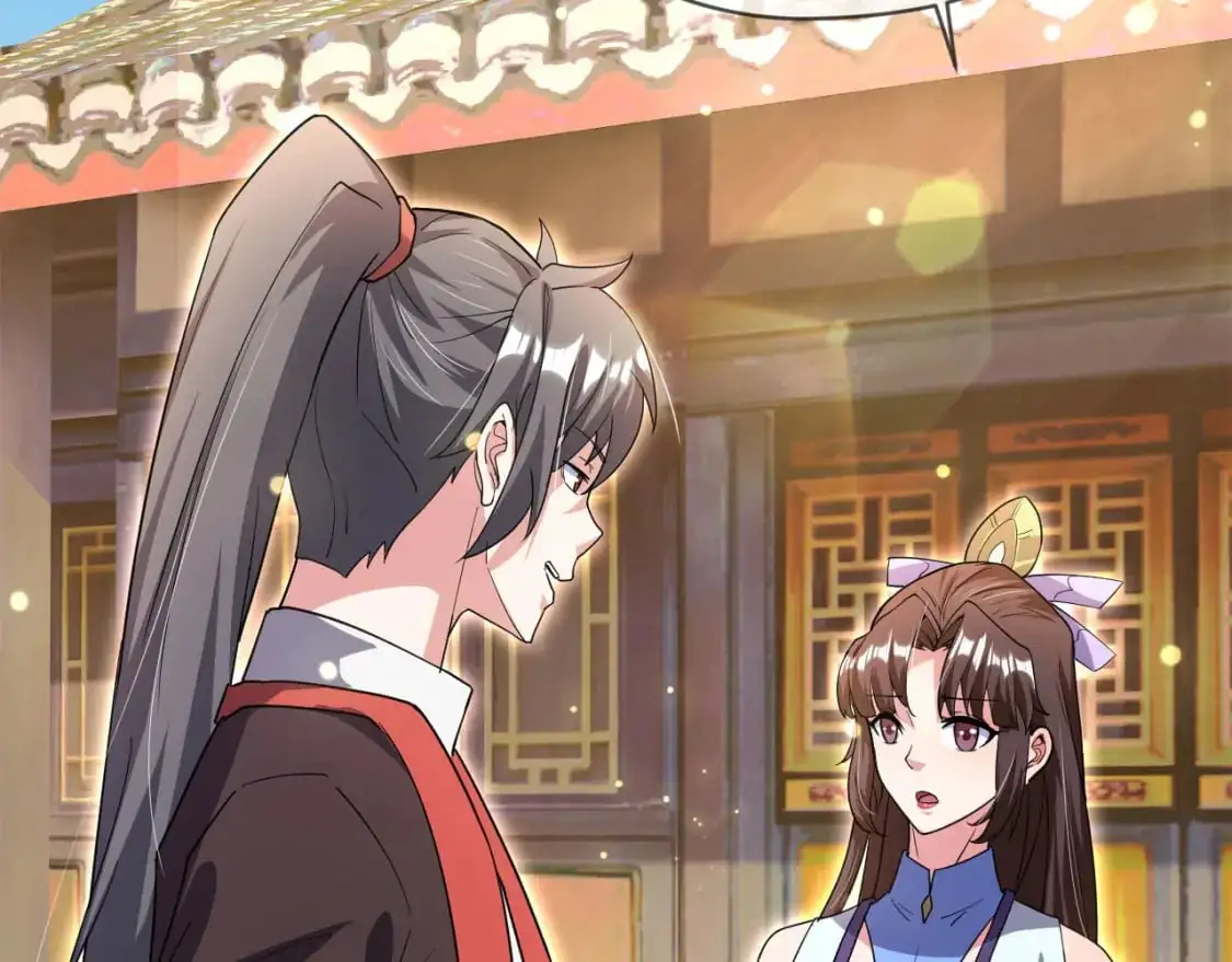 081 进入龙巢 第16页