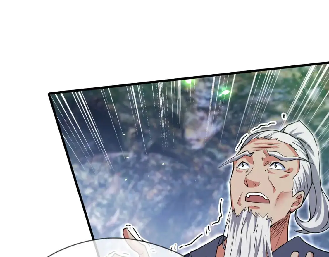 081 进入龙巢 第52页