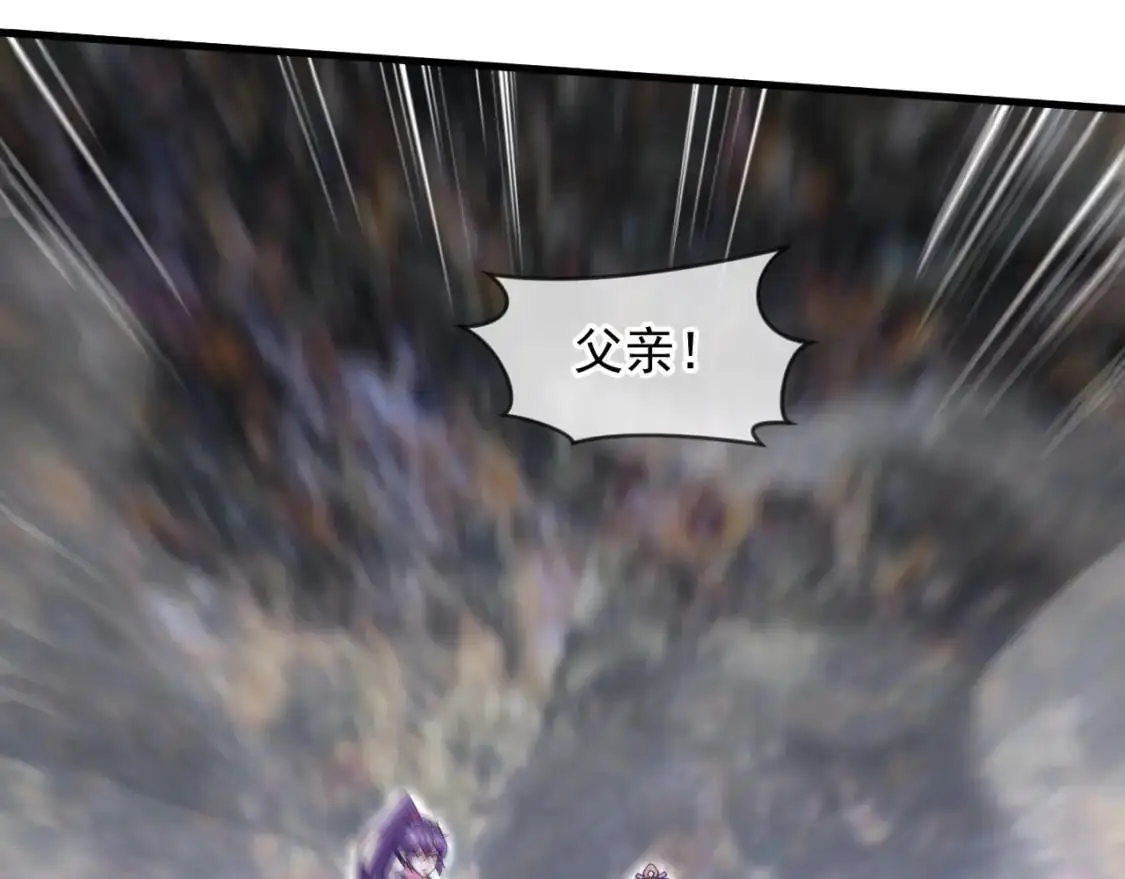 081 进入龙巢 第127页
