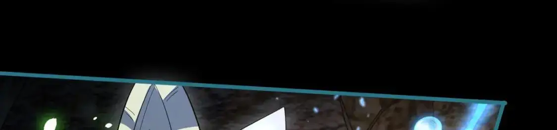 082 和恶龙的缠斗 第15页