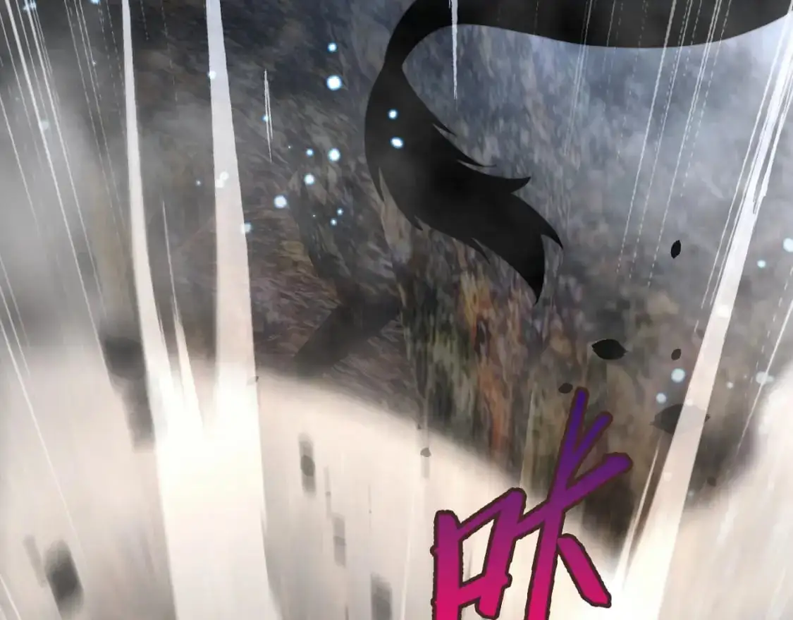 082 和恶龙的缠斗 第64页