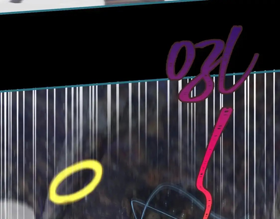 082 和恶龙的缠斗 第91页