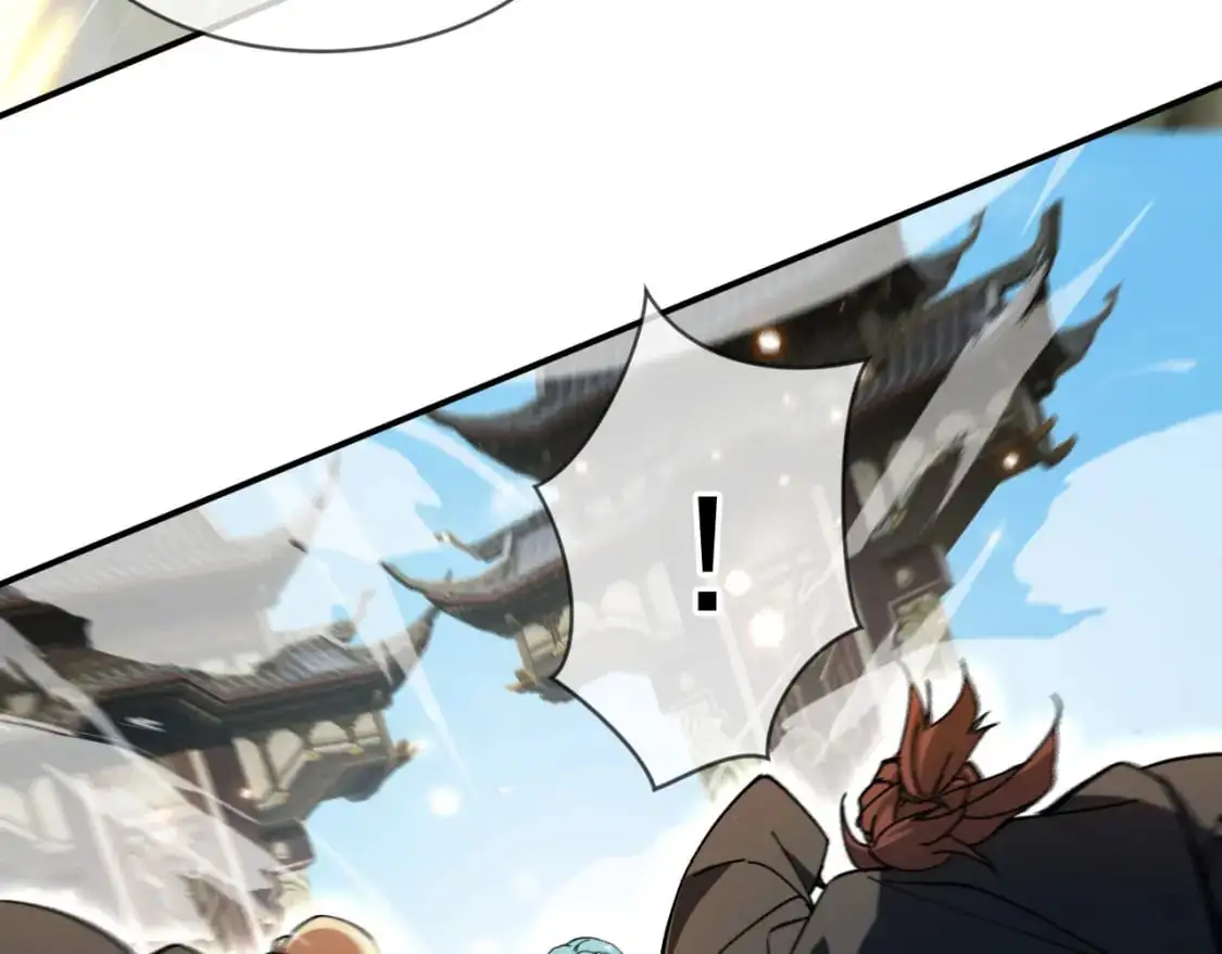 083 天神殿长老上门 第70页