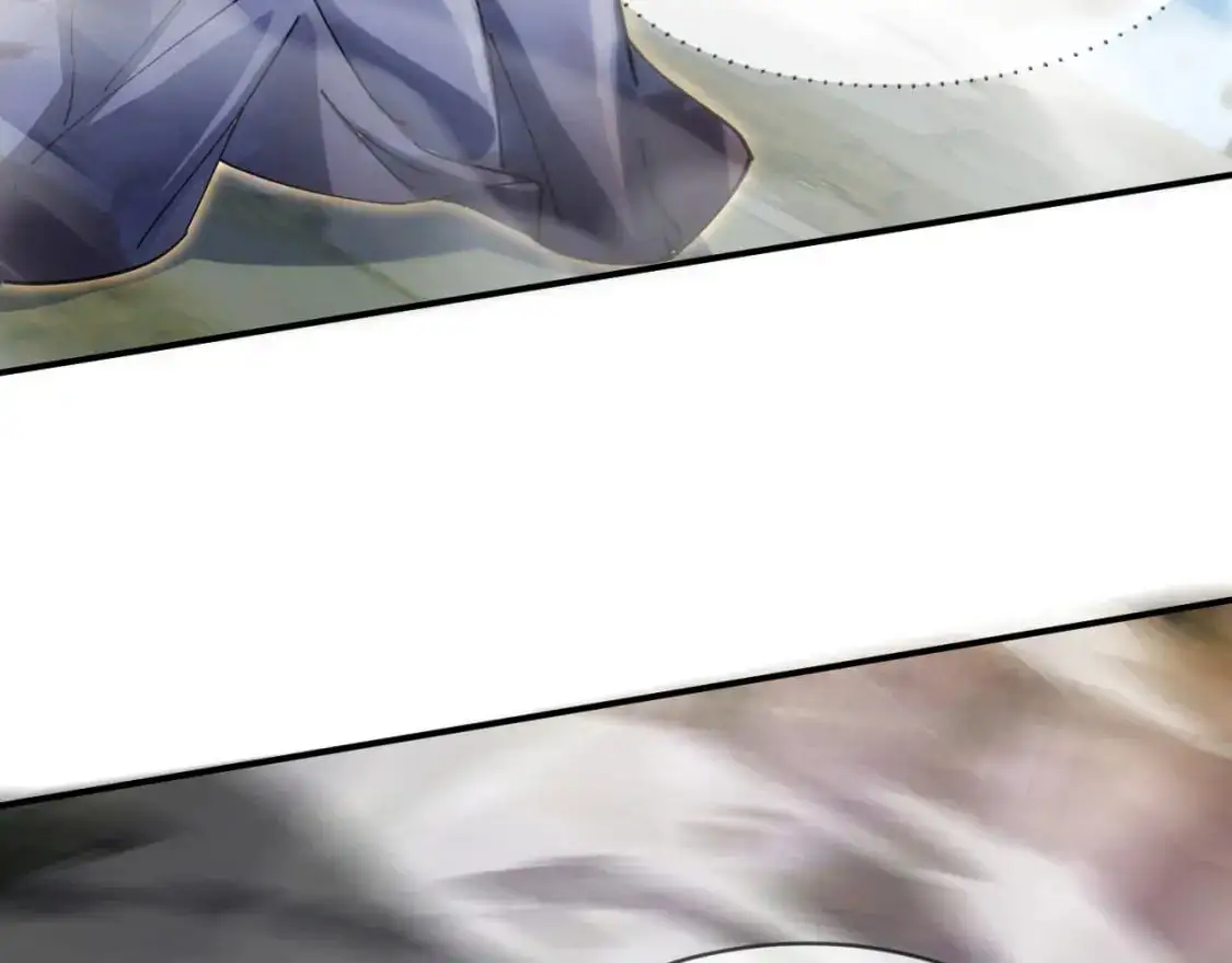 084 混沌秘境 第7页