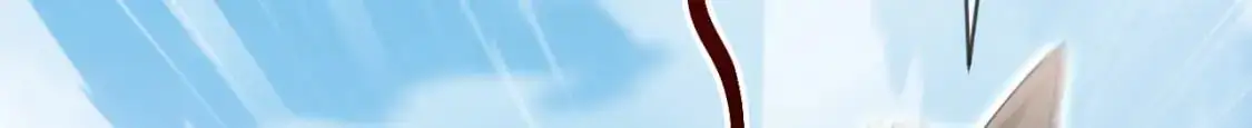 084 混沌秘境 第21页