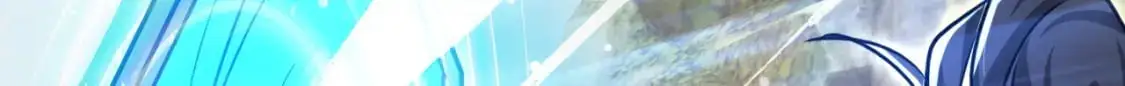 084 混沌秘境 第102页