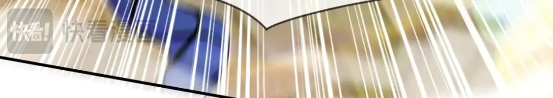 084 混沌秘境 第112页