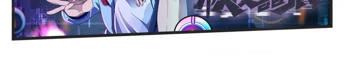 084 混沌秘境 第129页