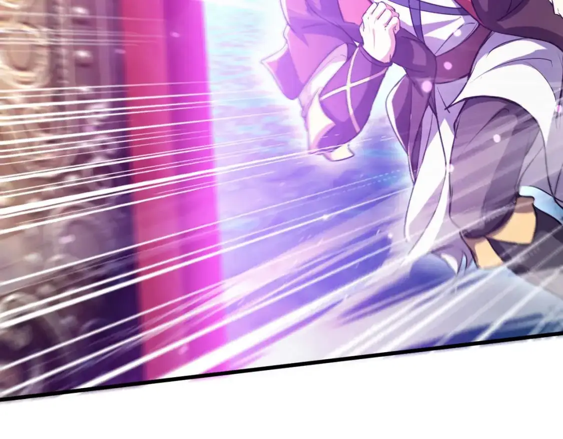 085 瓮中捉鳖 第11页