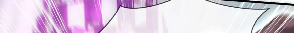 085 瓮中捉鳖 第15页