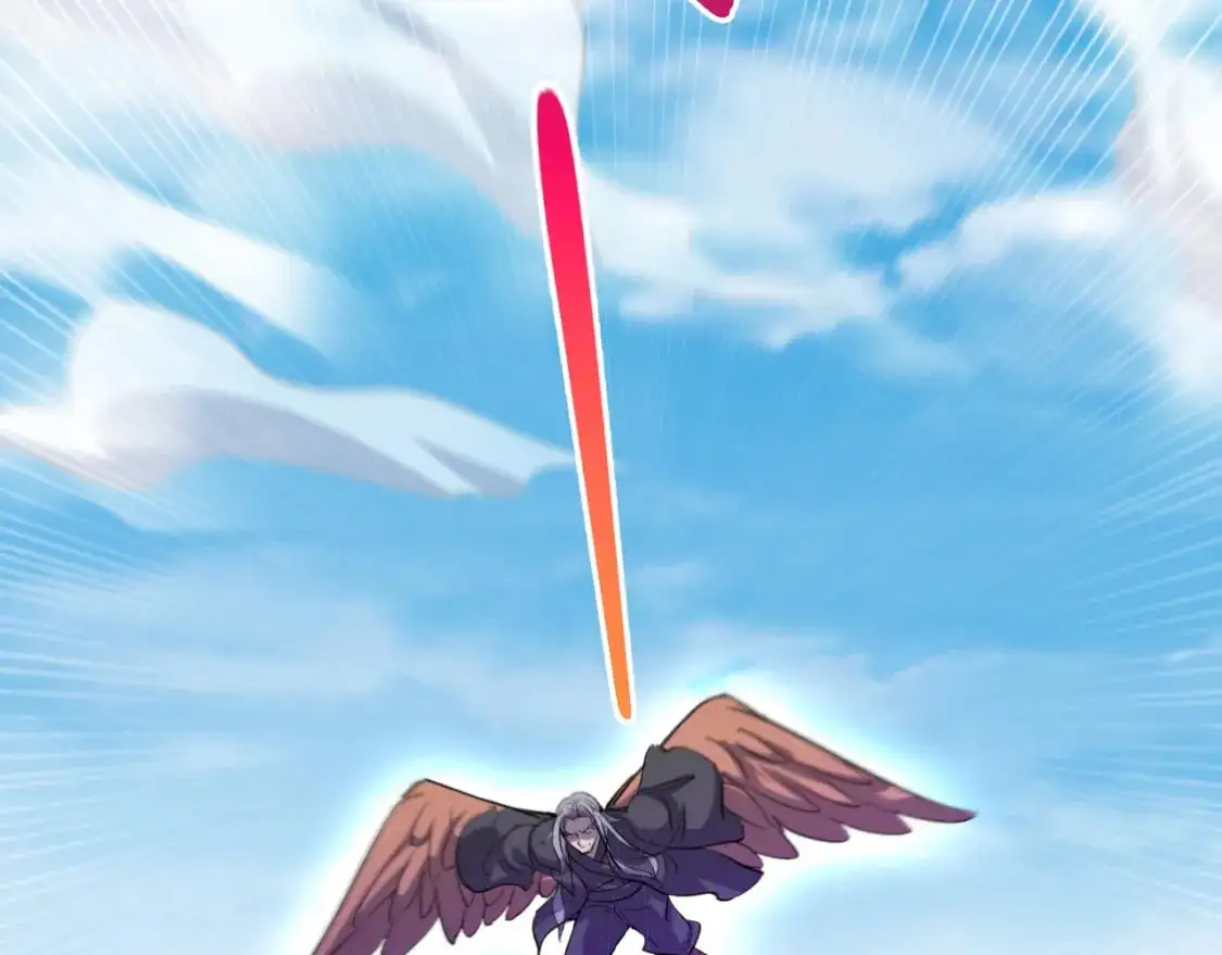 085 瓮中捉鳖 第19页
