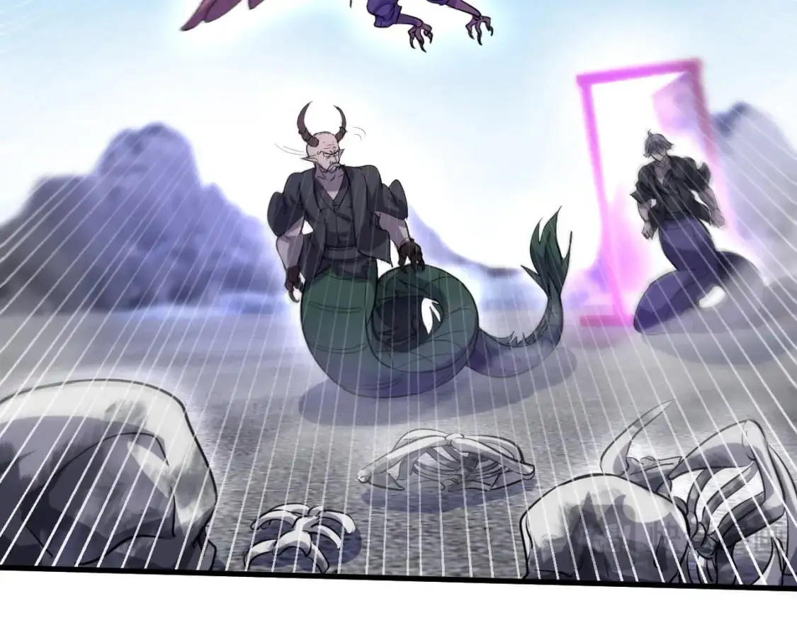 085 瓮中捉鳖 第20页