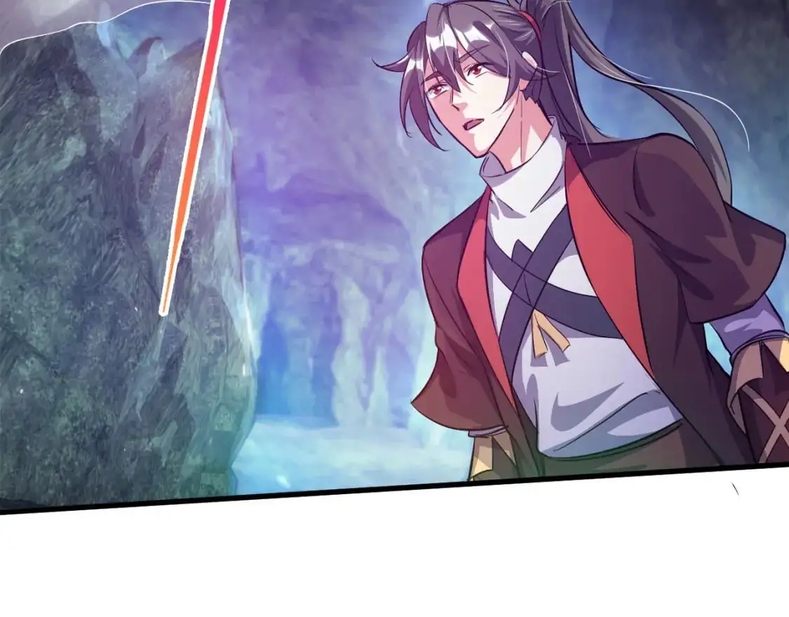 085 瓮中捉鳖 第46页
