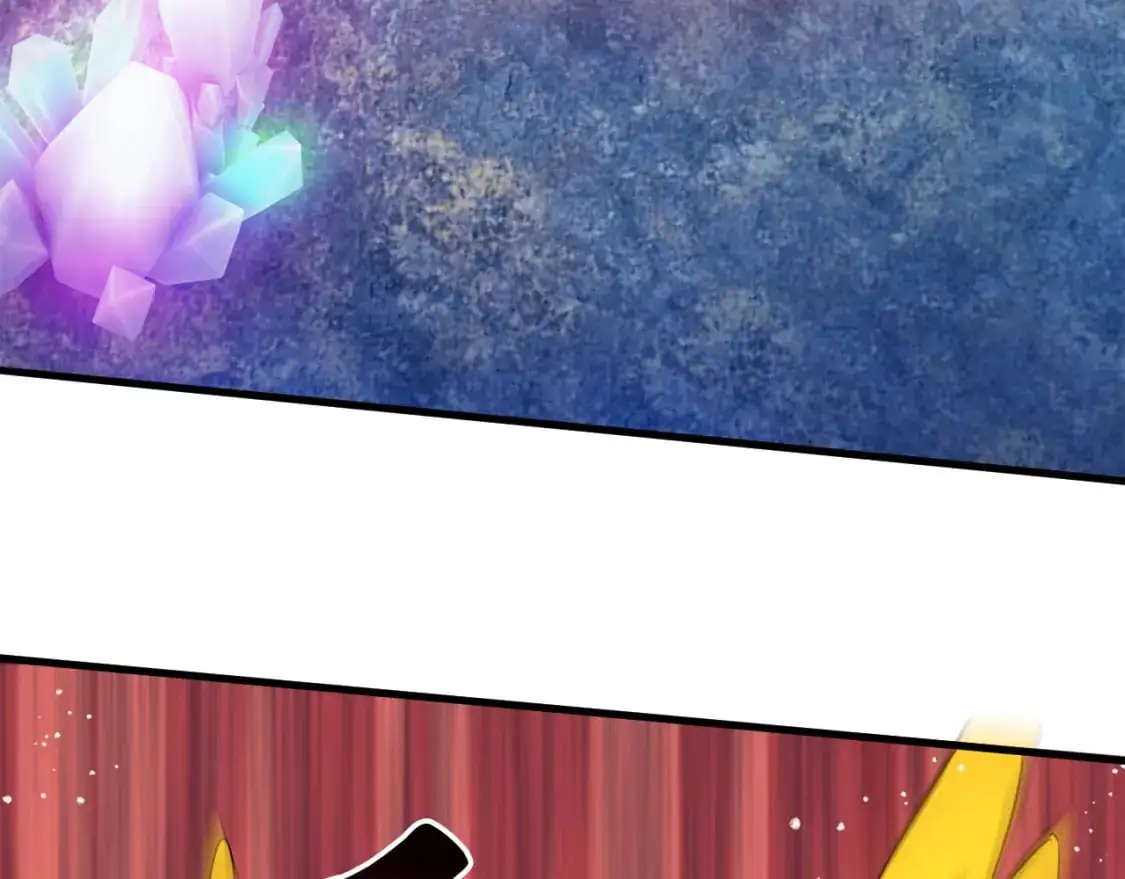 085 瓮中捉鳖 第59页
