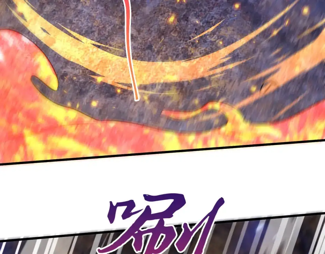 085 瓮中捉鳖 第65页