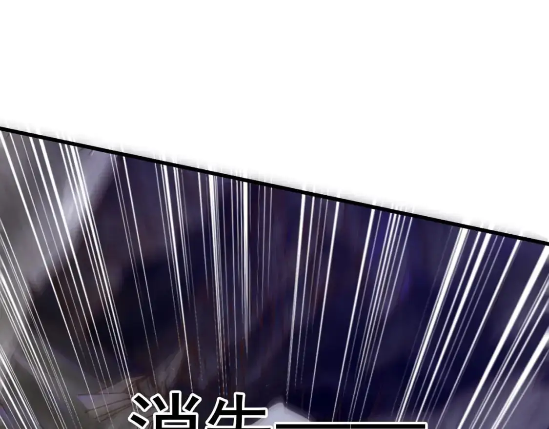 086 必须做的事 第4页