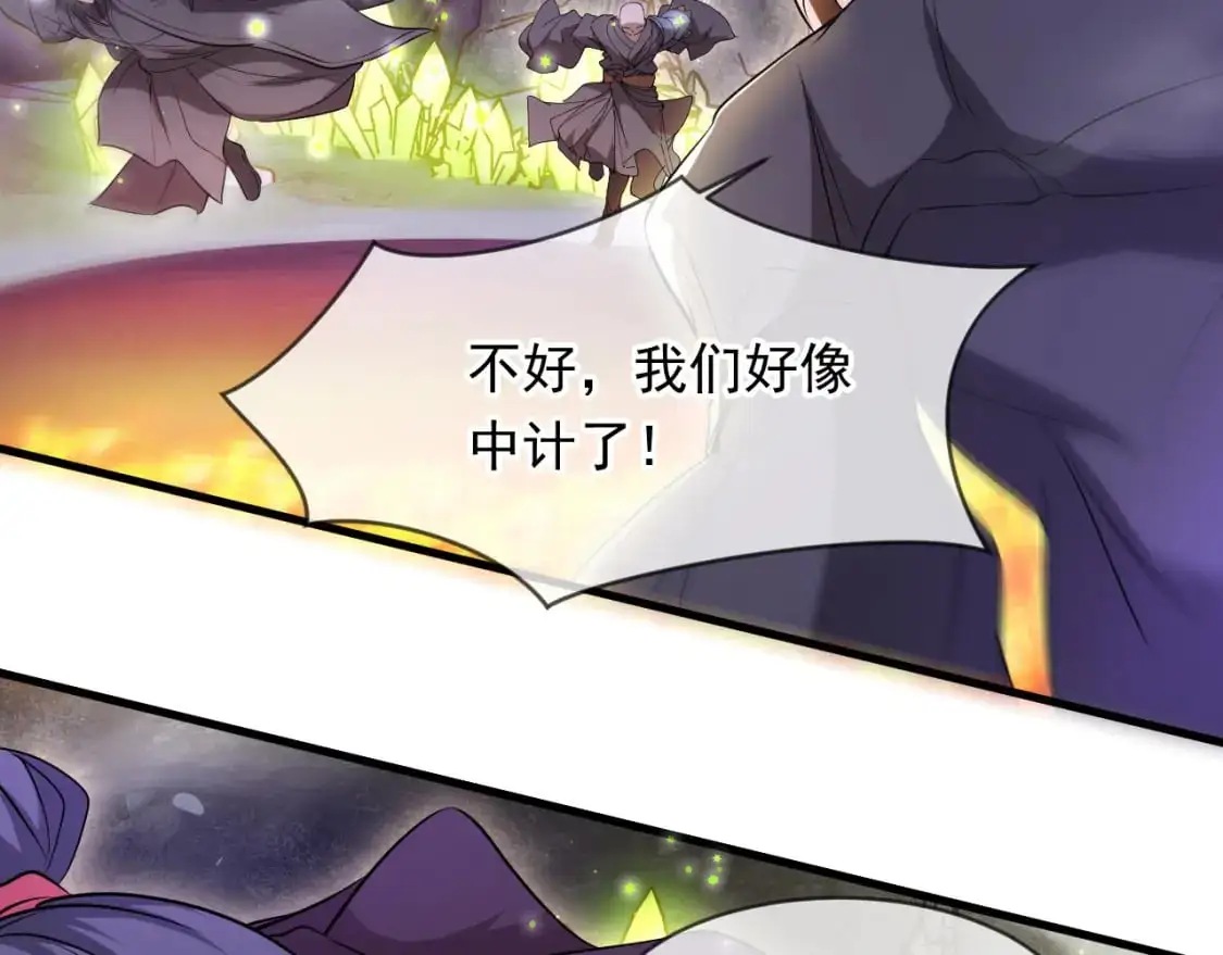086 必须做的事 第11页