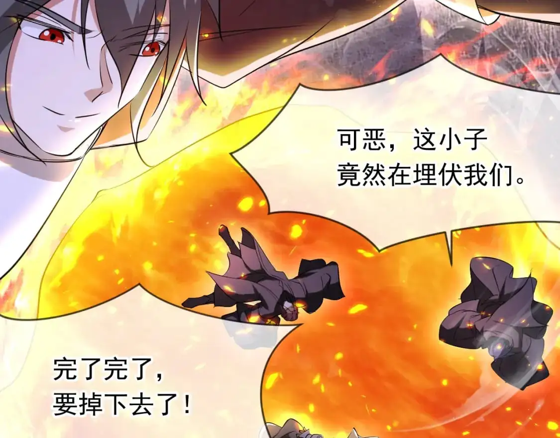 086 必须做的事 第13页