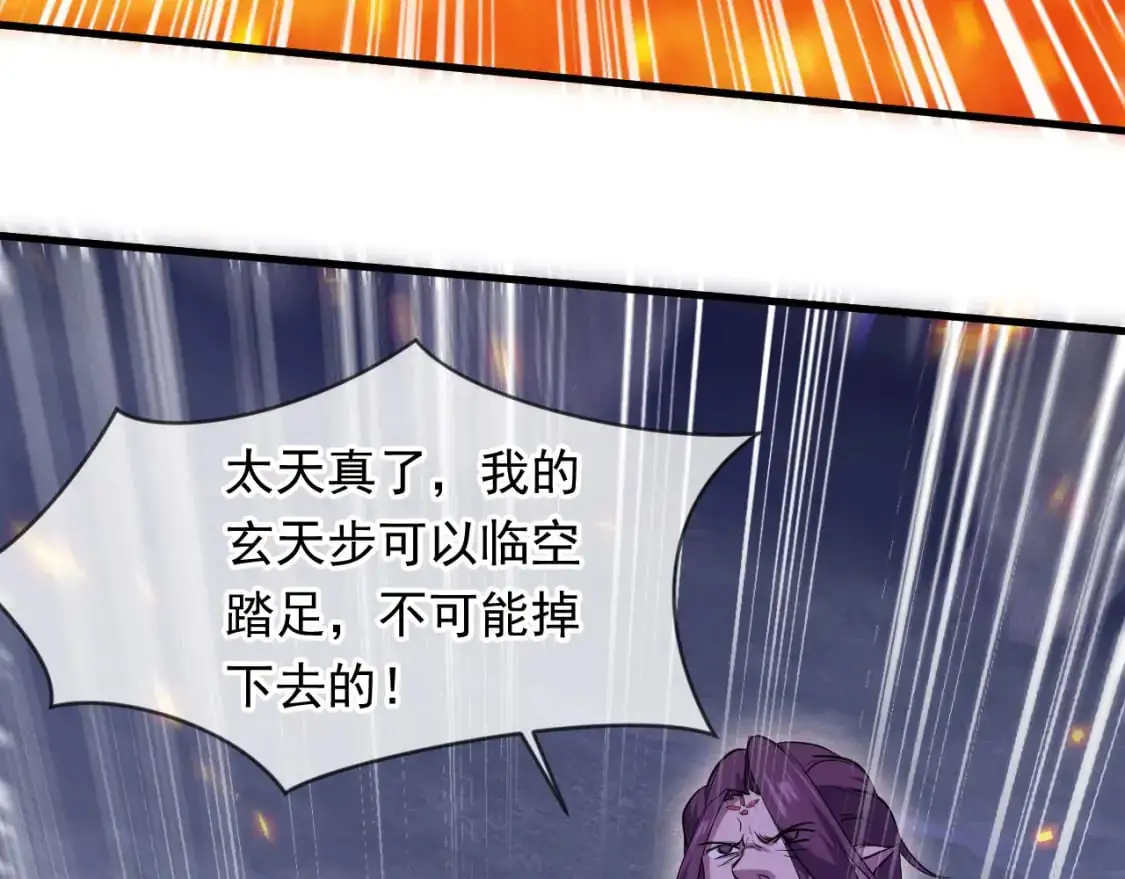 086 必须做的事 第20页