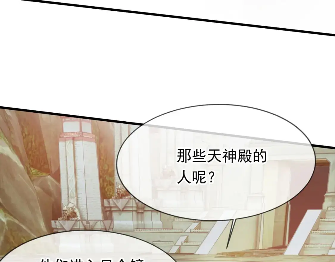 086 必须做的事 第56页