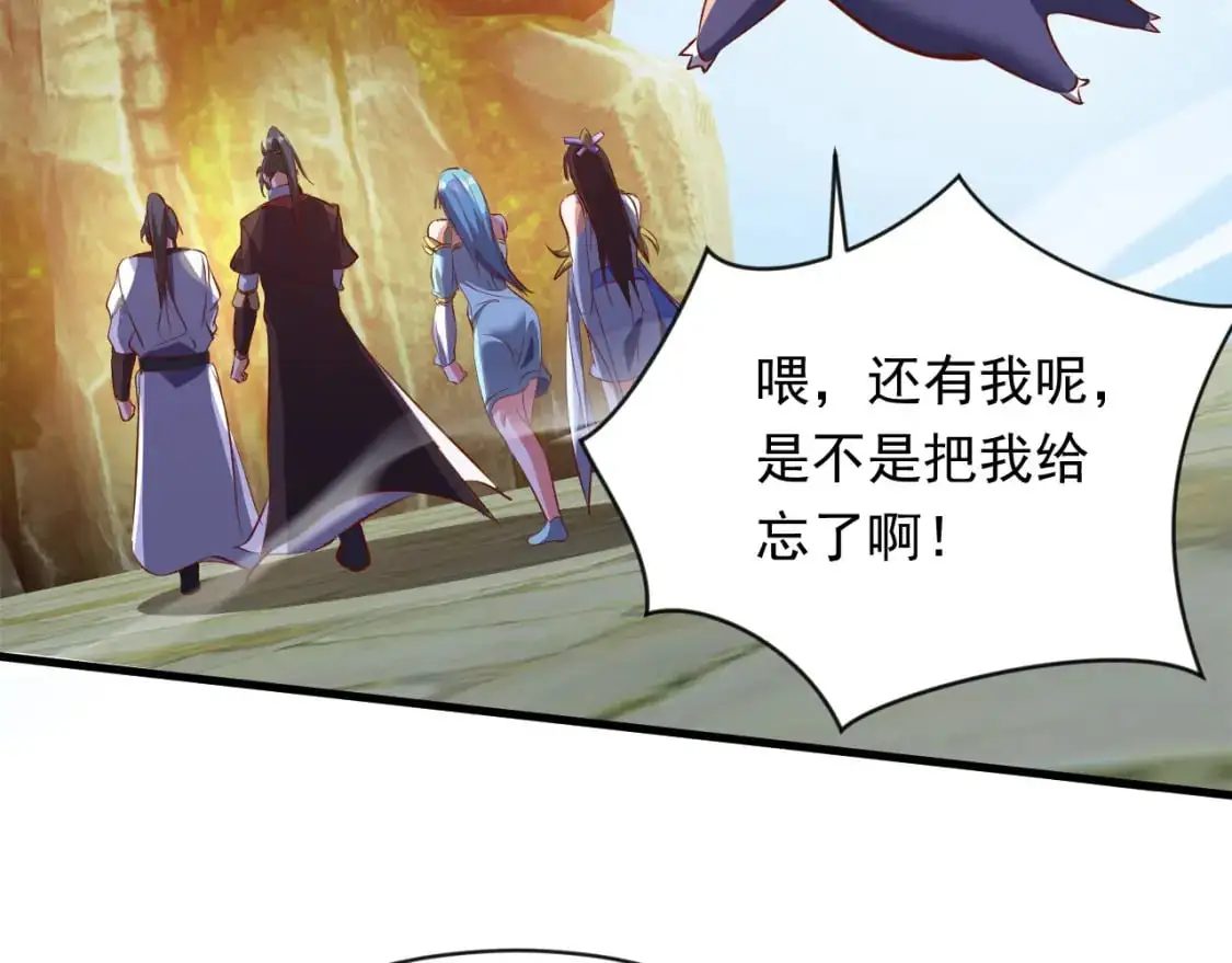 086 必须做的事 第79页