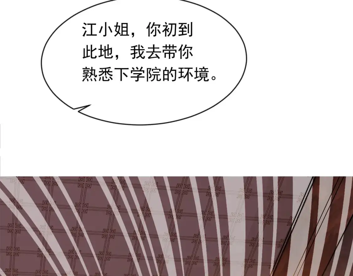 086 必须做的事 第80页