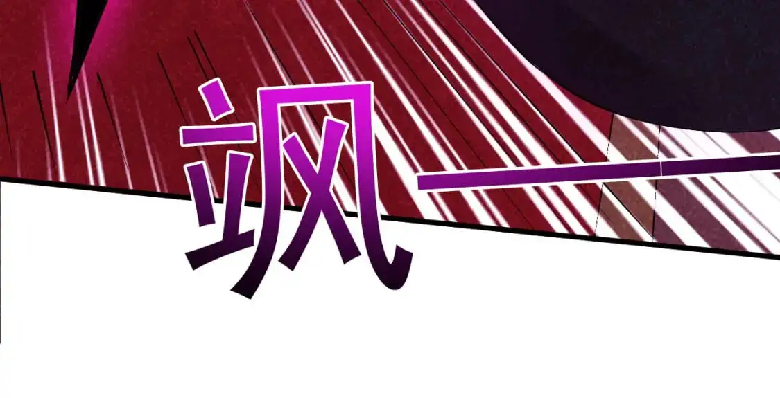 086 必须做的事 第87页