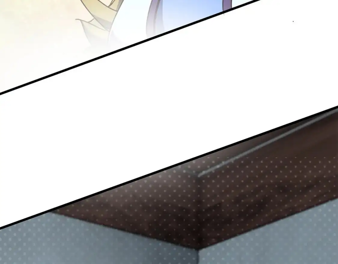 087 学院异变 第10页